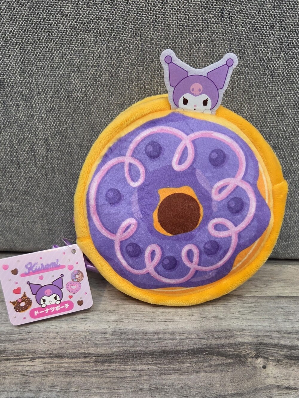 Kuromi Purple Donut Plush Pouch | Sanrio | New with Tags
